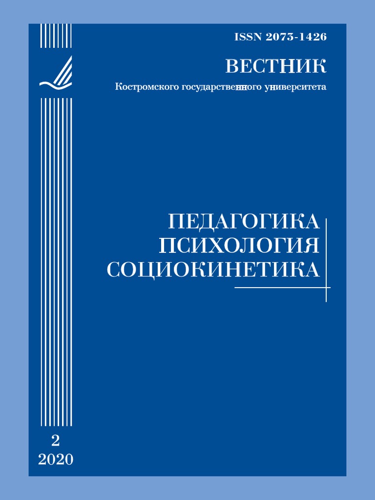Реферат: The Consumer Price Index Essay Research Paper